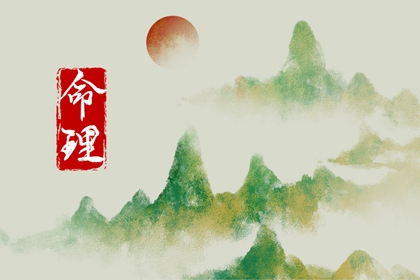 天天黄历五行|五行诀功法|今日颜色五行穿衣|五行方位详解|五行万年历查询