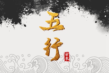 测试生肖配对|姓名爱情配对|试缘分配对免费|夫妻缘分配对|合婚选日子