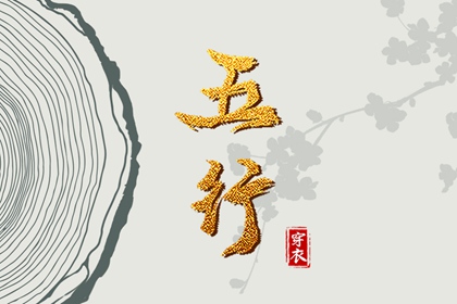 姻缘测试配对 测名字配对结果 命生肖配对 八卦合婚 命卦合婚 试姻缘免费男女