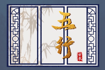 2026黄道吉日查询 黄道吉日2026年查询 万年历黄道吉日吉时查