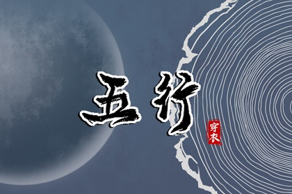 黄历万年历黄道吉日 2026年黄道吉日 日历2026年黄道吉日