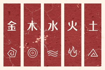 火土金取名 女人取名字大全 测五行取名字 重新起名字 命取名生辰八字 美腾取名