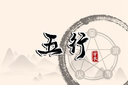 2026年黄道吉日吉时查询 万年历2026年日历黄道吉日 万年历搬家黄道吉日