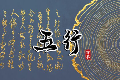 老黄历2026正版万年历_中国老黄历吉日查询_黄历万年历老黄历_老黄历2026年黄道吉日_老黄历 黄道吉日