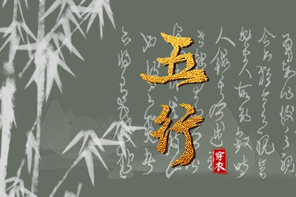 择吉老黄历皇历|皇历择吉|玄奥择吉黄历