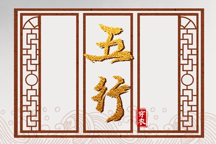 单身算姻缘免费_算命合婚农历_测算姻缘八字_合婚吉日查询_民间合婚秘诀_配对名字