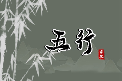 今日农历,农历今天是什么日子,农历 今天