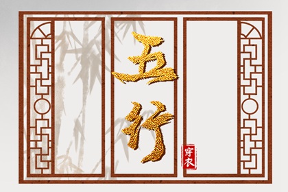 择吉日历_日历查询表_日历2026年日历表