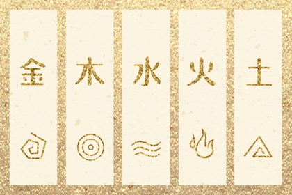 干支纪年日历,安全日历模板,日历吉时查询,日历阴历,日历吉日